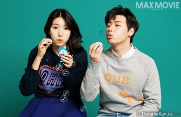 Joo Da Young, Lee David для Max Movie March 2016