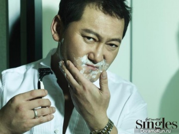 Jung Man Sik для Singles November 2016