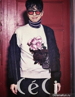 Lee Dong Hwi для CeCi January 2016
