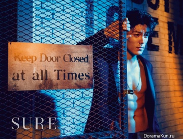 Lee Jae Yoon для SURE March 2016