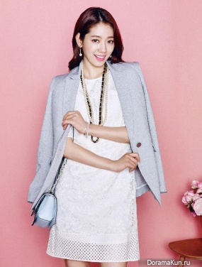 Park Shin Hye Park Shin Hye