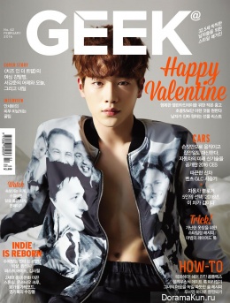 Seo Kang Joon для GEEK February 2016