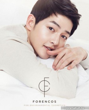 Song Joong Ki Song Joong Ki