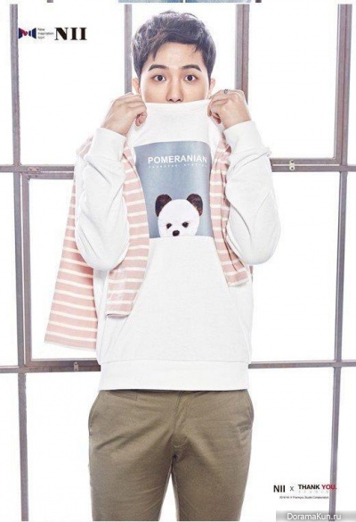 Mino