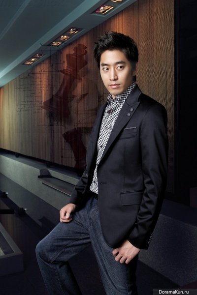 Eric