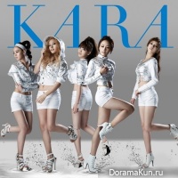 kara