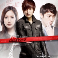 dorama