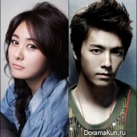 new couple