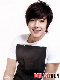 Kim Hyun Joong