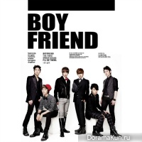 Boyfriend