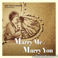 Marry Me/Marry You