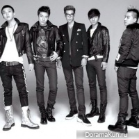 Big Bang