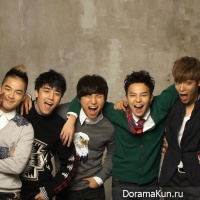 Big Bang