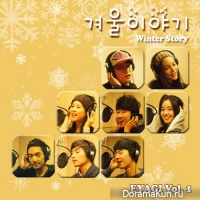 Story Entertainment