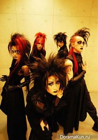 Moi dix Mois