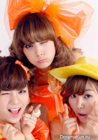 Orange Caramel