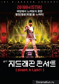 G-Dragon