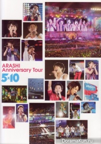 Arashi / Anniversary Tour 5x10 2009