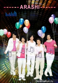 Iza, Now Tour!! 2004