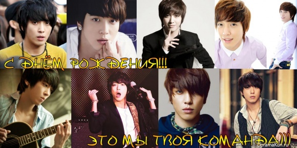 Happy Birthday Bombrelok!!