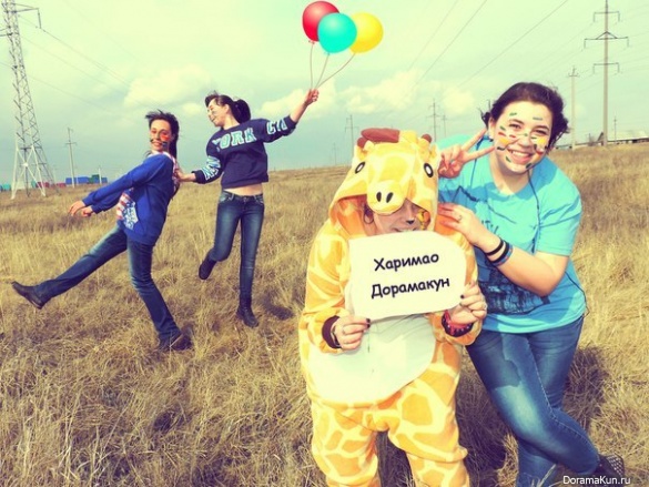 Регина Нурдавлетова и друзья