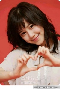 Ku Hye Sun