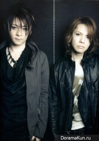 VAMPS