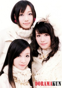 perfume
