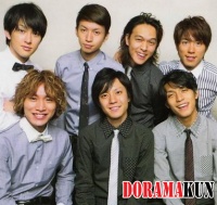 Kanjani8