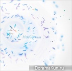 Haku