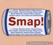 SMAP