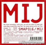 SMAP