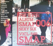 SMAP