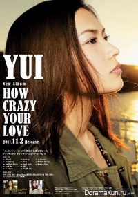yui