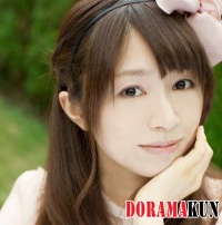 Yuuka-Nanri