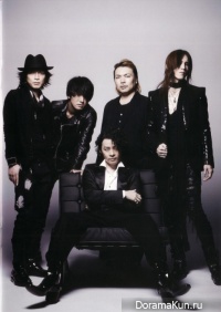 LUNA SEA
