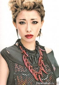 Miliyah-Kato