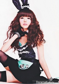 Milky