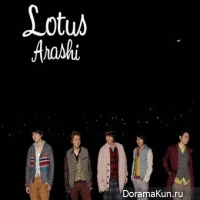 Arashi