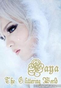Kaya