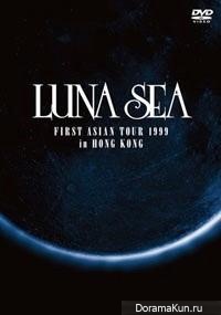 Luna sea