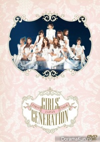 SNSD/ Girls' Generation