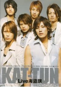 KAT-TUN