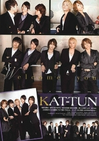 KAT-TUN