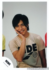Nishikido Ryo