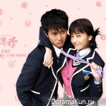 Delightful Girl Choon Hyang