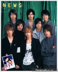 NewS