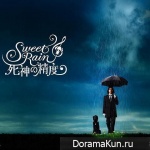 Sweet Rain: Accuracy of Death