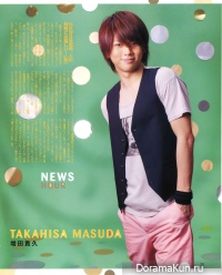 Masuda Takahisa