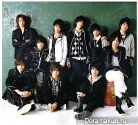Hey! Say! JUMP